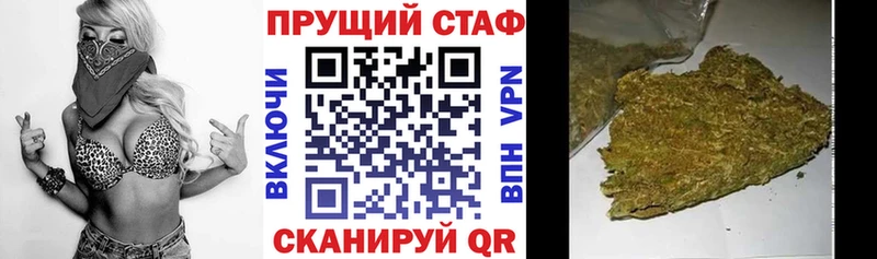 Купить Цоци-Юрт ГАШИШ  МЕФ 