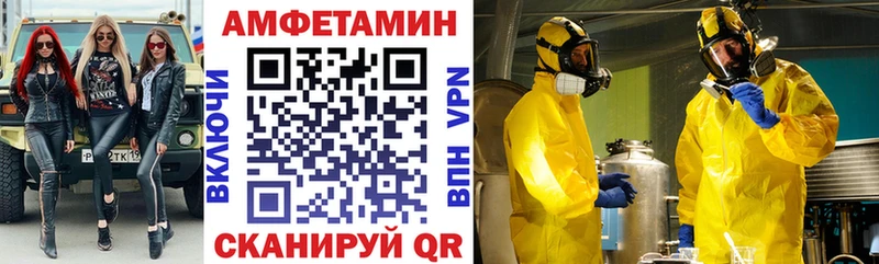 сколько стоит Цоци-Юрт АМФ Premium