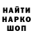 Амфетамин VHQ WarGaming (WG)