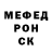 БУТИРАТ оксана Magic Fox
