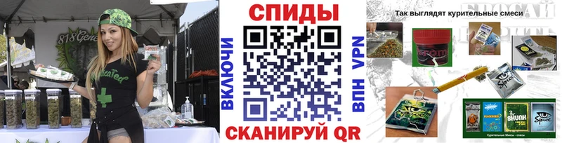 Бутират BDO  Цоци-Юрт 