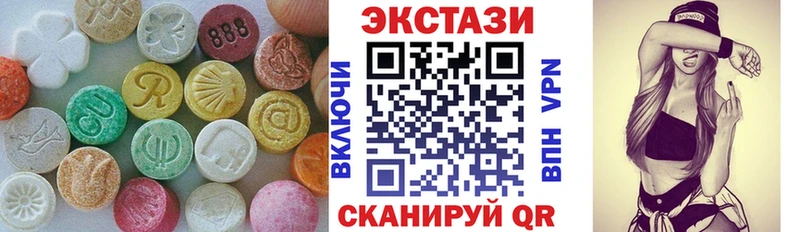 Ecstasy Philipp Plein  Цоци-Юрт 