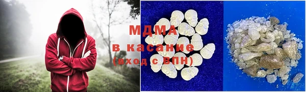 прущая мука Заводоуковск