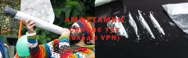 кокаин VHQ Елабуга