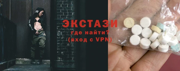 герыч Елизово