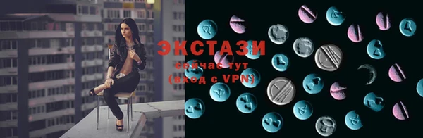 герыч Елизово