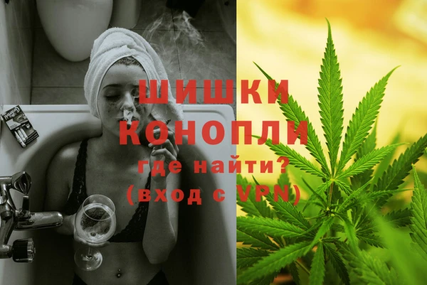 герыч Елизово
