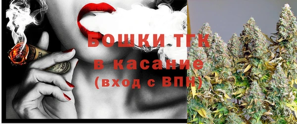 герыч Елизово