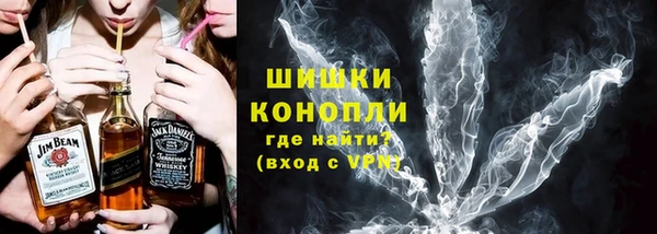 герыч Елизово