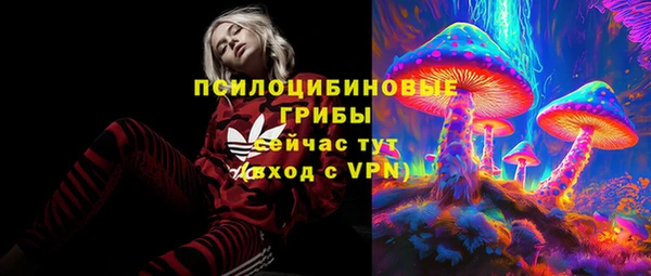 кокаин VHQ Елабуга