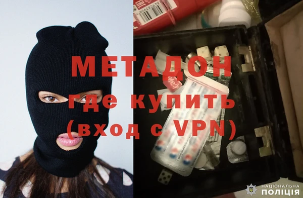 кокаин VHQ Елабуга
