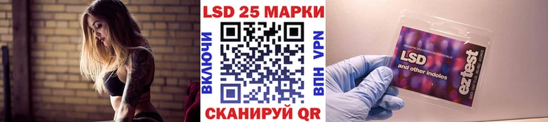Марки N-bome 1500мкг  Цоци-Юрт 